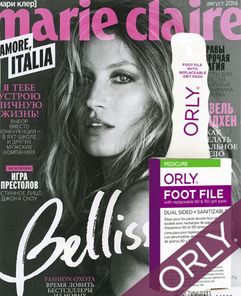 19_marie_claire_avgust_2014