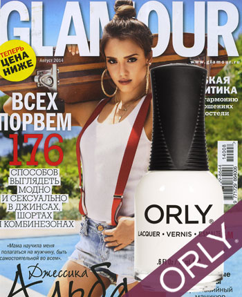 64_glamour_avgust_2014
