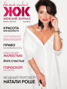 обложка 06
